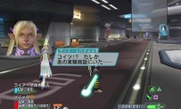 Phantasy Star Universe : Ambition of The Illuminus