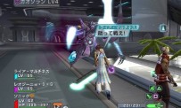 Phantasy Star Universe : Ambition of The Illuminus