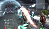 Phantasy Star Universe : Ambition of The Illuminus