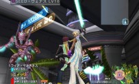 Phantasy Star Universe : Ambition of The Illuminus