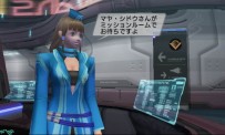 Phantasy Star Universe : Ambition of The Illuminus