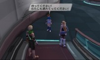 Phantasy Star Universe : Ambition of The Illuminus