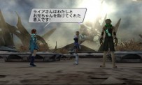 Phantasy Star Universe : Ambition of The Illuminus