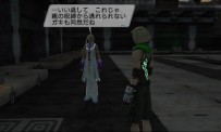 Phantasy Star Universe : Ambition of The Illuminus