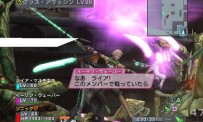 Phantasy Star Universe : Ambition of The Illuminus