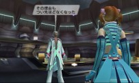 Phantasy Star Universe : Ambition of The Illuminus