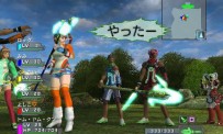 Phantasy Star Universe