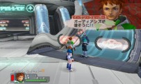 Phantasy Star Universe