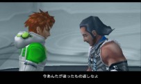 Phantasy Star Universe