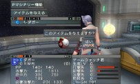 Phantasy Star Universe