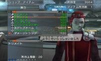 Phantasy Star Universe