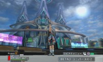 Phantasy Star Universe