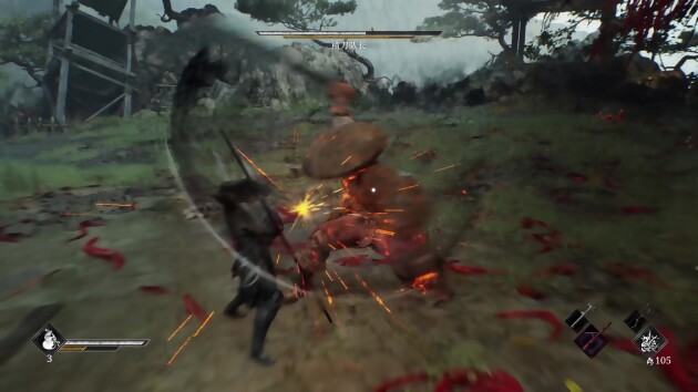 Phantom Blade Zero
