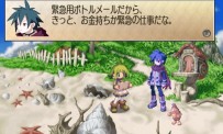 Phantom Brave : We Meet Again