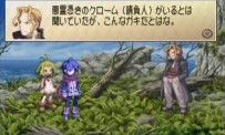 Phantom Brave