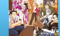 Phoenix Wright Ace Attorney : Justice For All WiiWare en images