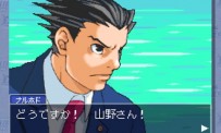 Phoenix Wright Ace Attorney