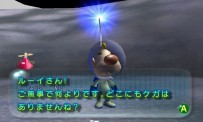 Pikmin 2