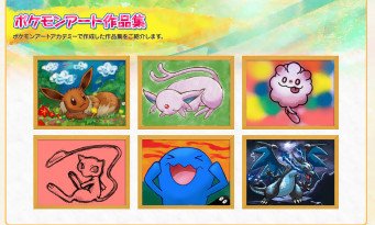 Pokémon Art Academy