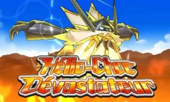 Pokémon Ultra-Soleil