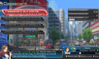 Pokkén Tournament DX