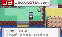 Pokémon Rouge Feu