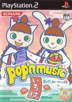 Pop'n Music 12