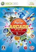 PopCap Arcade ~ Tanoshisa, Ippai. Action & Puzzle 7 Pack ~ 