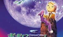 PoPoLoCrois : Hajimari no Bouken