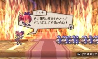 Prinny 2 : Tokkô Yûgi ! Akatsuki no Pants no Daisakusenssu!!