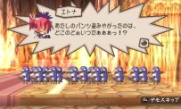 Prinny 2 : Tokkô Yûgi ! Akatsuki no Pants no Daisakusenssu!!