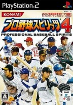 Pro Yakyuu Baseball 4 : Professionnal Baseball Spirits