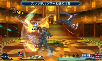 Project X Zone 2