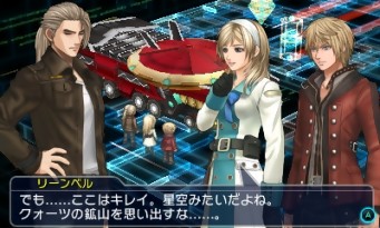 Project X Zone 2