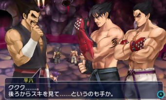 Project X Zone 2