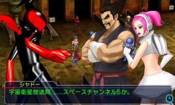 Project X Zone 2