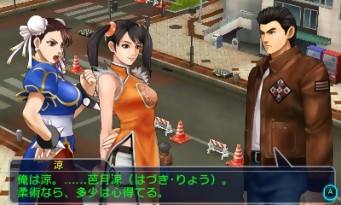 Project X Zone 2