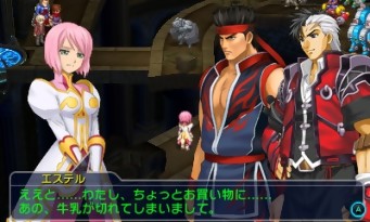 Project X Zone 2