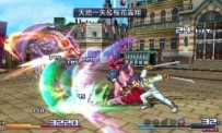 Project X Zone