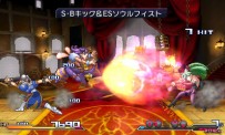 Project X Zone