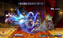 Project X Zone