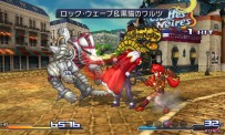 Project X Zone