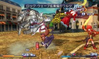 Project X Zone