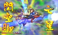 Project X Zone