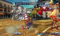 Project X Zone