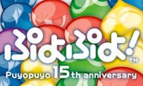 Puyo Puyo! 15th Anniversary