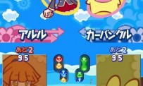 Puyo Puyo 7