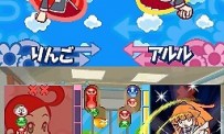 Puyo Puyo 7