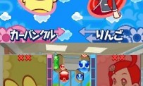 Puyo Puyo 7