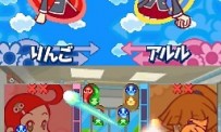 Puyo Puyo 7